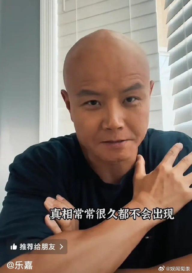 主持人乐嘉为李玟发声 曝在超级演说家耍酒疯事件真相