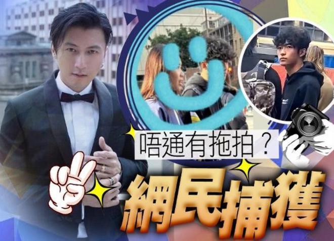 曝谢霆锋长子疑情窦初开，携异性澳洲逛街，女方正面照曝光