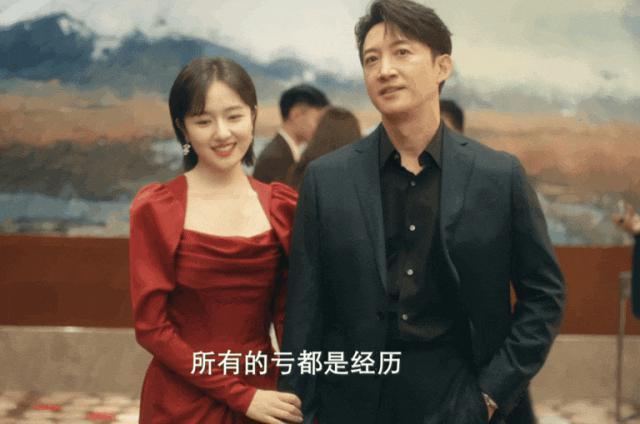 一年前想过她会口碑翻盘吗？