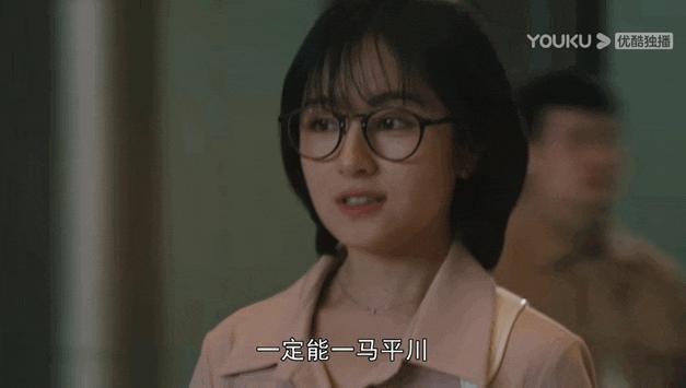 一年前想过她会口碑翻盘吗？