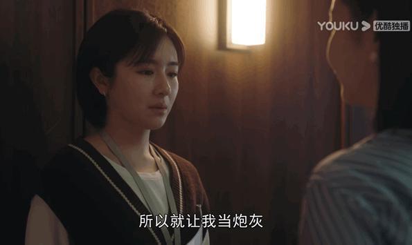 一年前想过她会口碑翻盘吗？