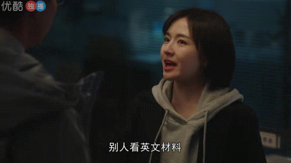 一年前想过她会口碑翻盘吗？