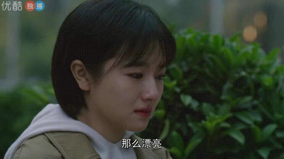 一年前想过她会口碑翻盘吗？