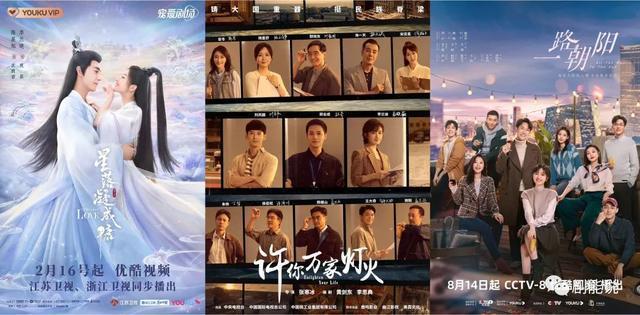 一年前想过她会口碑翻盘吗？