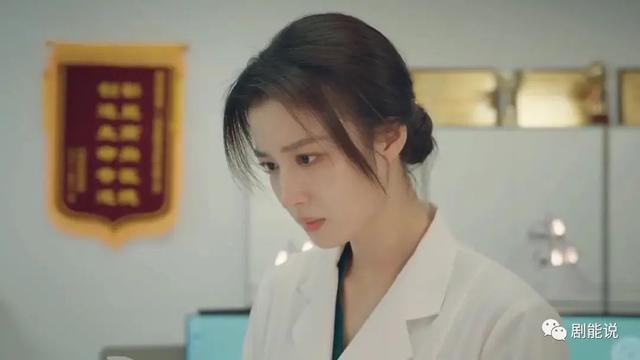 一年前想过她会口碑翻盘吗？