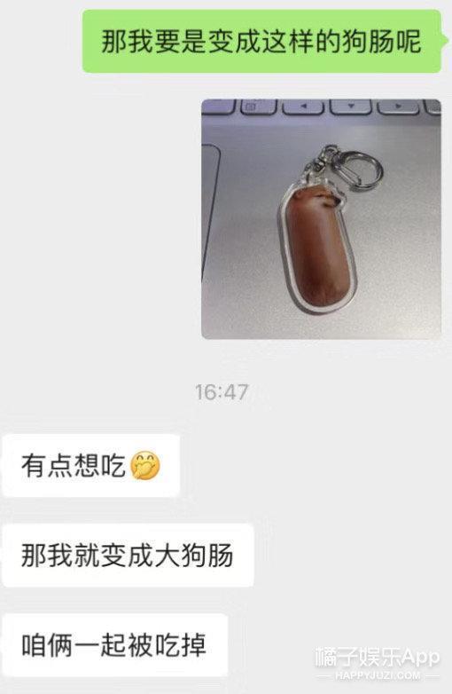 还记得表情包小狗Cheems吗？它的原型去世了