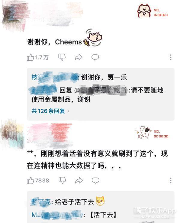 还记得表情包小狗Cheems吗？它的原型去世了