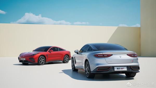 哪吒CEO:将考虑启动法务部 不会再忍受乱说胡说