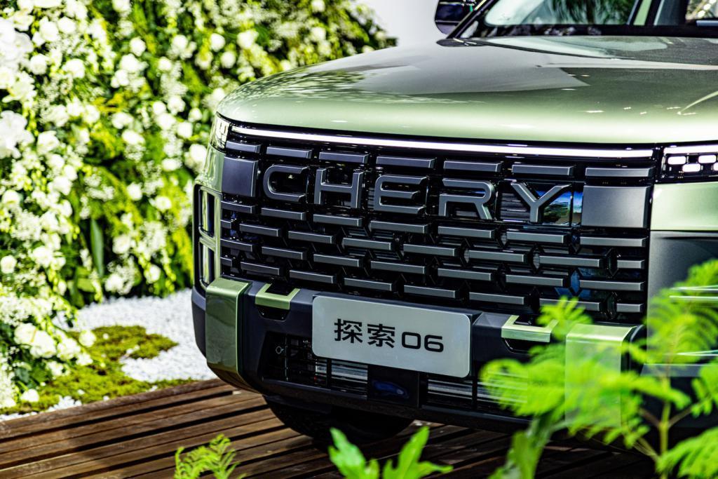 奇瑞探索06车型正式上市：定位定位紧凑型 SUV，11.69~13.99万元