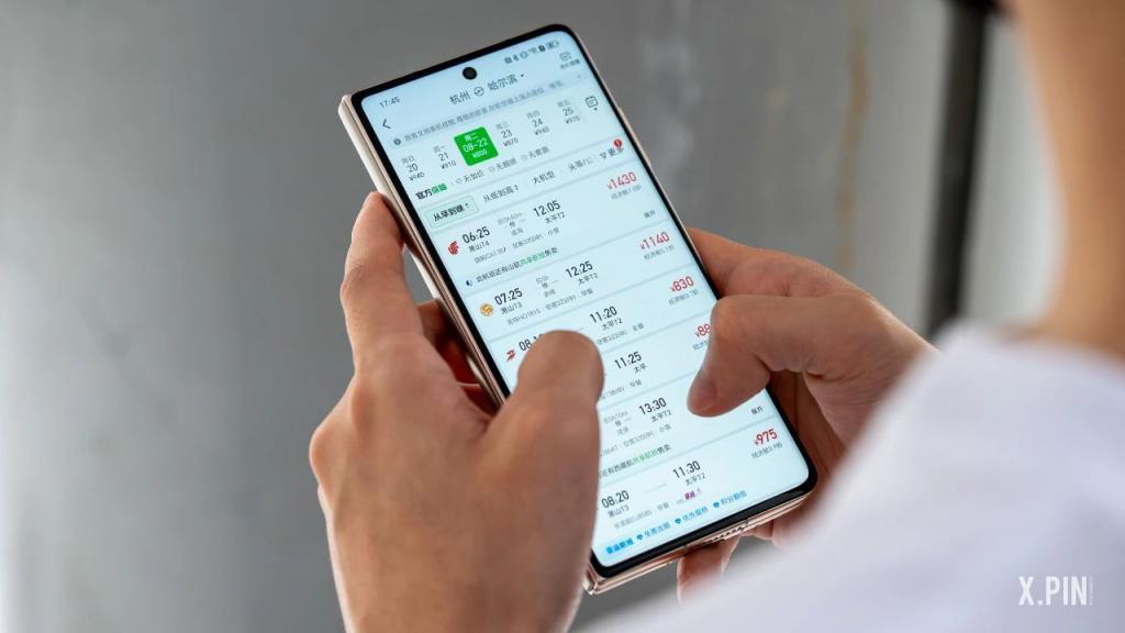 展开只有4.7毫米的折叠屏手机，被荣耀做出来了。