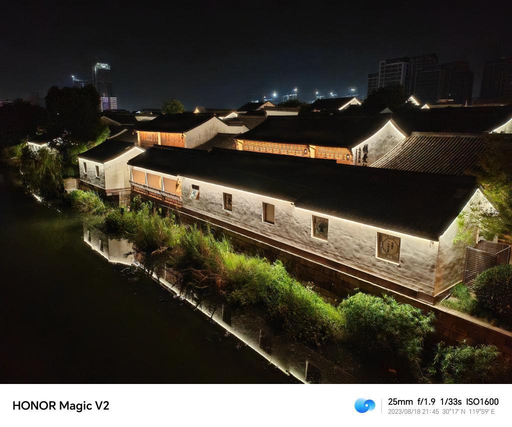 展开只有4.7毫米的折叠屏手机，被荣耀做出来了。