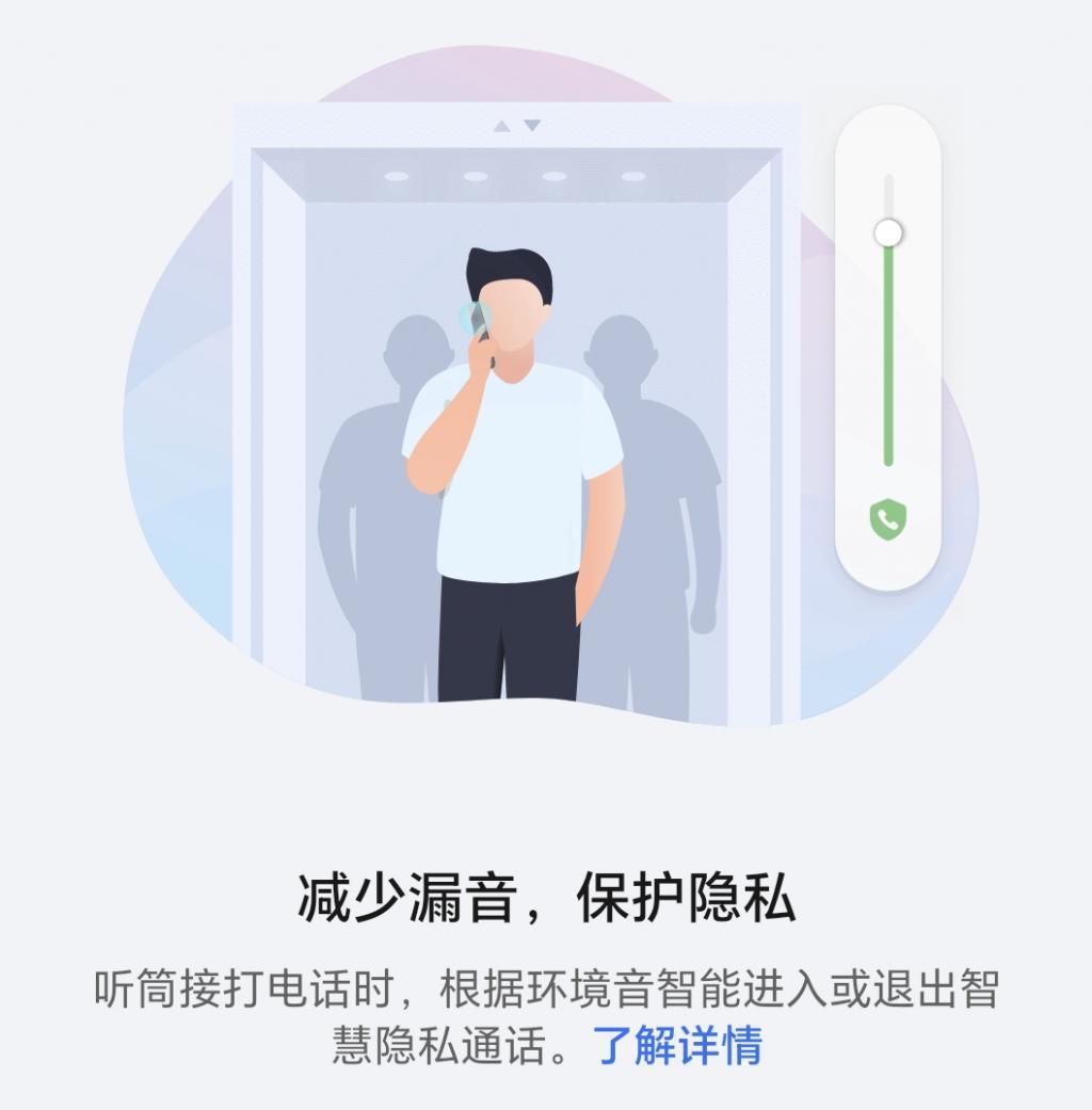 展开只有4.7毫米的折叠屏手机，被荣耀做出来了。