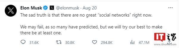马斯克：正如许多人预测的那样，X（推特）可能会失败