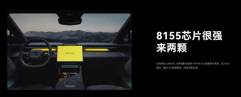 车机芯片性能“过剩”的今天，厂商打算用游戏来秀肌肉