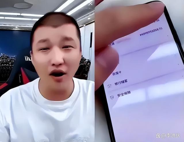 网红二驴为博流量毫无下限，账号被永久封禁，央媒：咎由自取