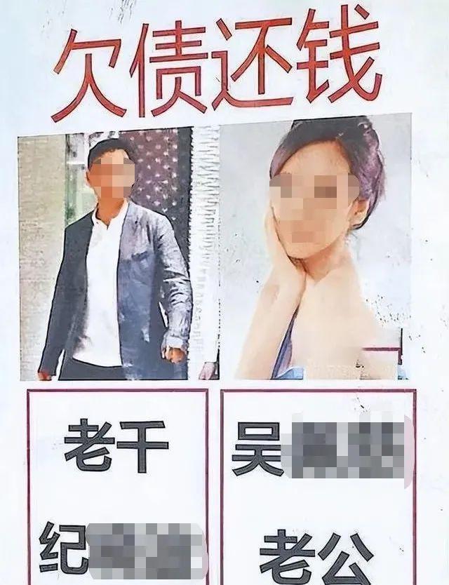 妈呀！生四个娃狂捞232亿，男友死活不结婚…