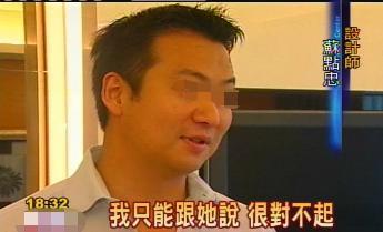 妈呀！生四个娃狂捞232亿，男友死活不结婚…