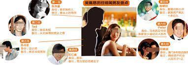 妈呀！生四个娃狂捞232亿，男友死活不结婚…