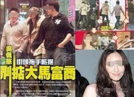 妈呀！生四个娃狂捞232亿，男友死活不结婚…