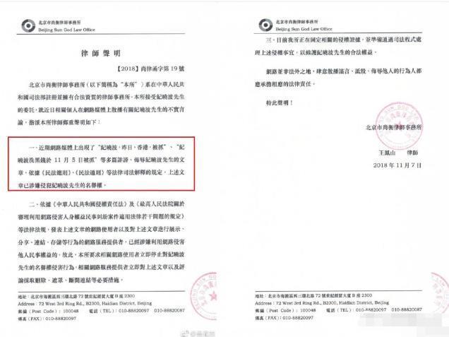 妈呀！生四个娃狂捞232亿，男友死活不结婚…