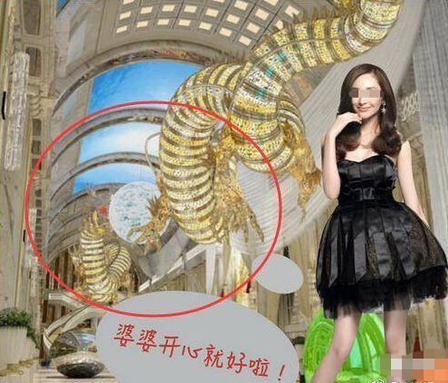 妈呀！生四个娃狂捞232亿，男友死活不结婚…