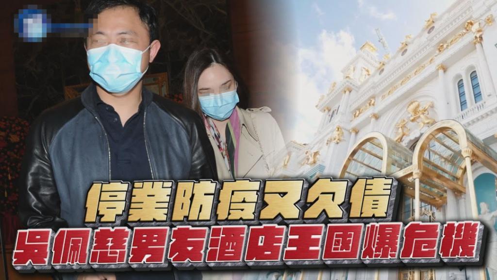 妈呀！生四个娃狂捞232亿，男友死活不结婚…