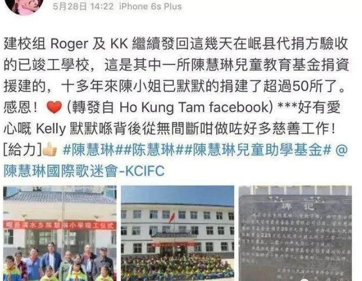 52岁陈慧琳美成25岁：真公主，是这样养的