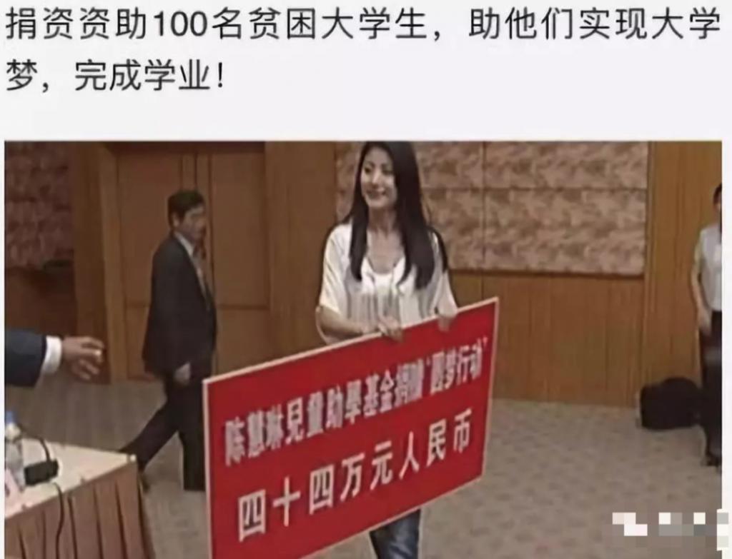 52岁陈慧琳美成25岁：真公主，是这样养的