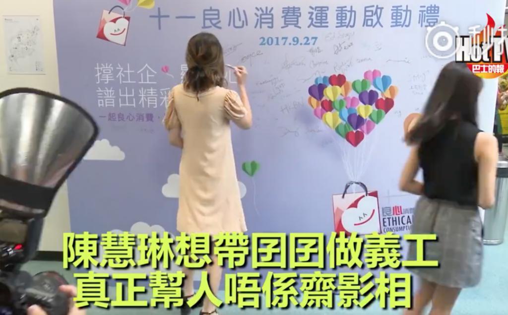 52岁陈慧琳美成25岁：真公主，是这样养的