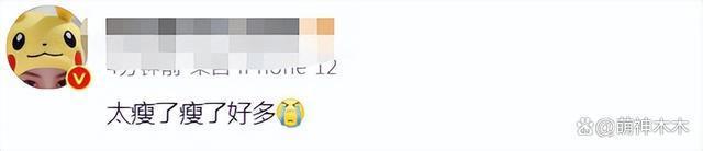 李易峰风波后首露面，穿千元卫衣依然优渥，向粉丝多次鞠躬