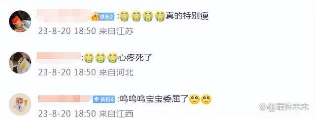 李易峰风波后首露面，穿千元卫衣依然优渥，向粉丝多次鞠躬