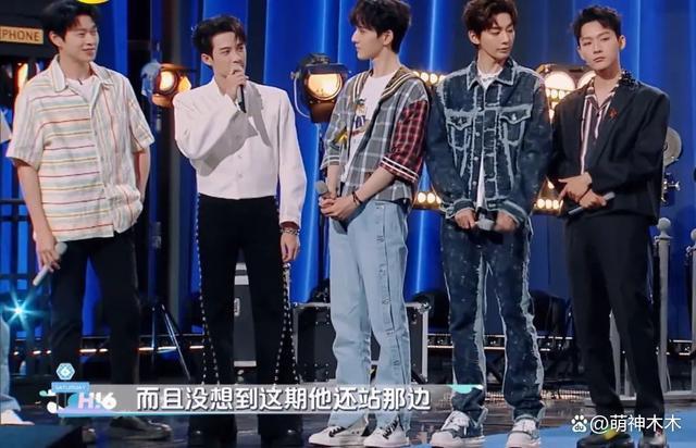 《星期六》男星“小心机”，檀健次邓为很明显，魏大勋最实诚