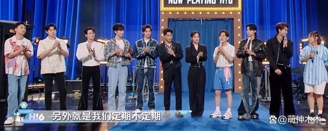 《星期六》男星“小心机”，檀健次邓为很明显，魏大勋最实诚