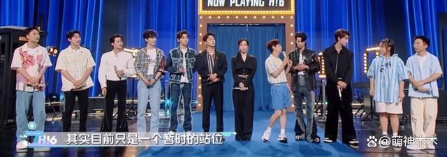 《星期六》男星“小心机”，檀健次邓为很明显，魏大勋最实诚