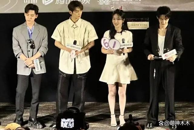 《星期六》男星“小心机”，檀健次邓为很明显，魏大勋最实诚