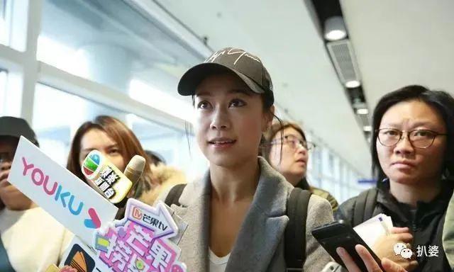 我靠，她居然结婚了！