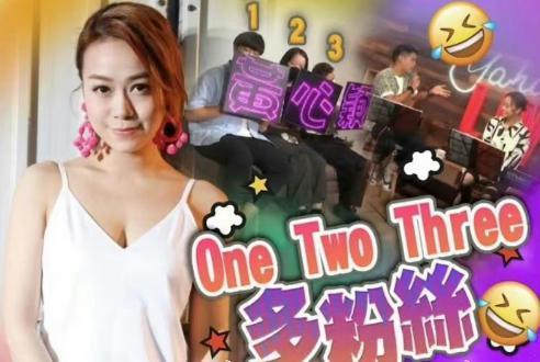 我靠，她居然结婚了！