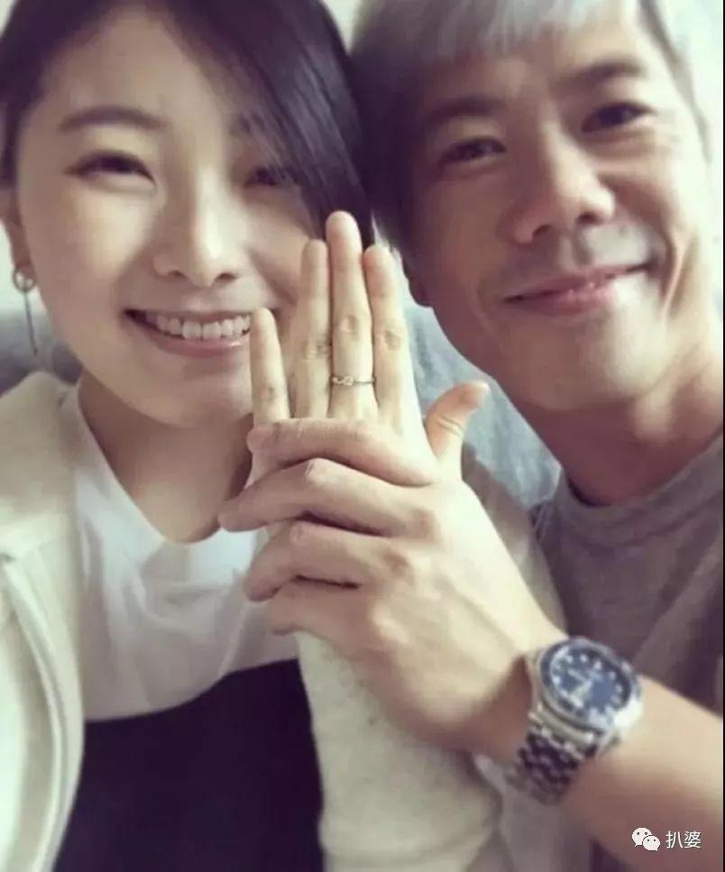 我靠，她居然结婚了！