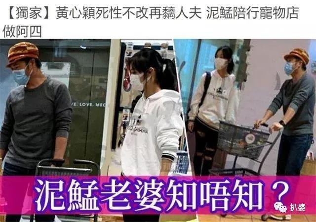 我靠，她居然结婚了！