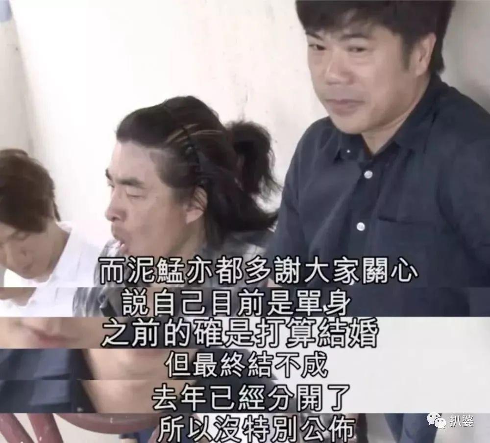 我靠，她居然结婚了！