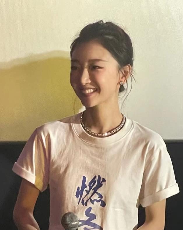 《燃冬》首映礼：周冬雨美成倪妮 ，刘昊然冷漠被曝分手