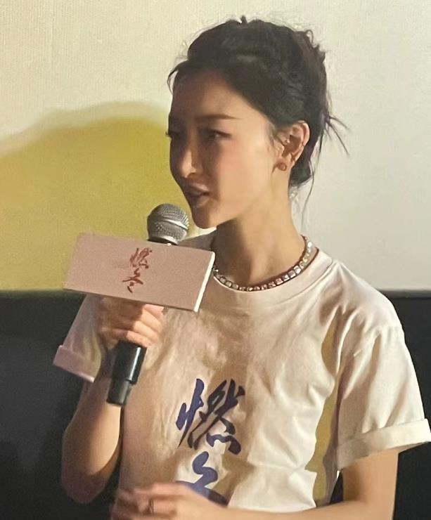 《燃冬》首映礼：周冬雨美成倪妮 ，刘昊然冷漠被曝分手