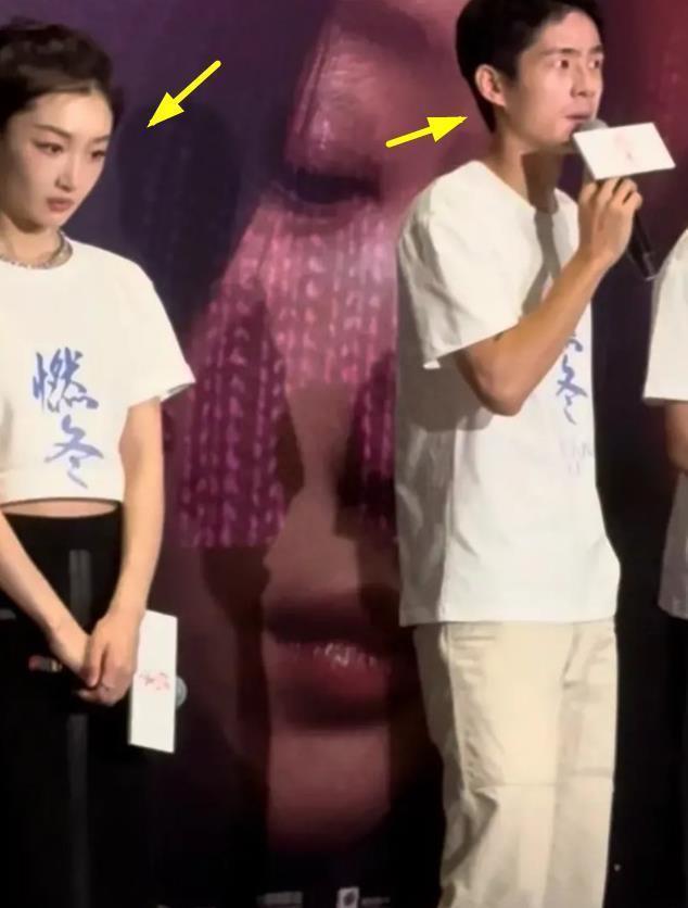 《燃冬》首映礼：周冬雨美成倪妮 ，刘昊然冷漠被曝分手