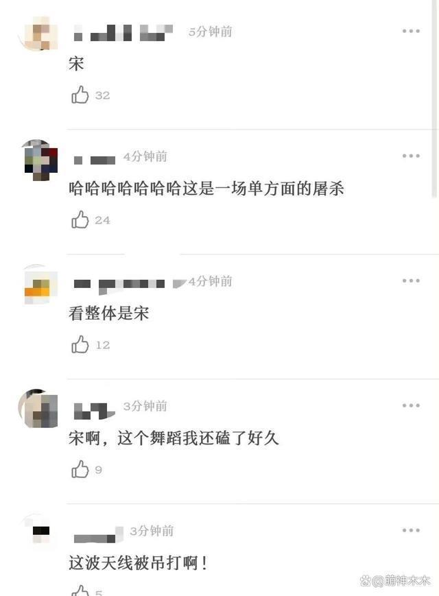 刘亦菲最新广告被嘲面部浮肿牙齿抢镜，陷入85花同款处境