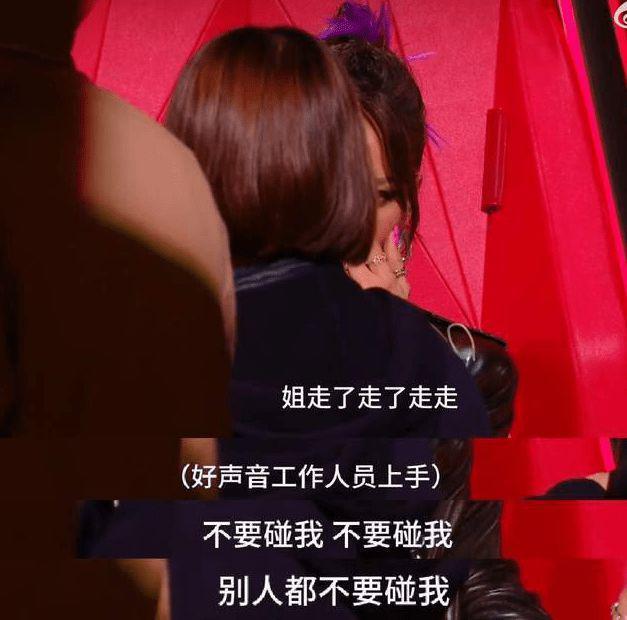 中国好声音网络评分降至3.2，母公司股价大跌