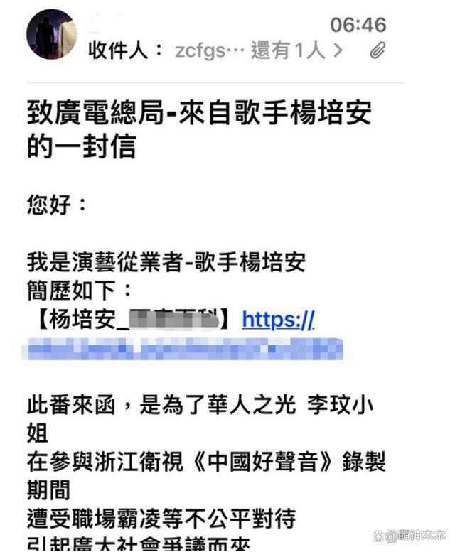 浙江广电难平众怒，更多明星和选手发声，内部人员称不会停播