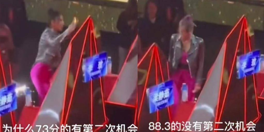 为李玟愤怒的一天