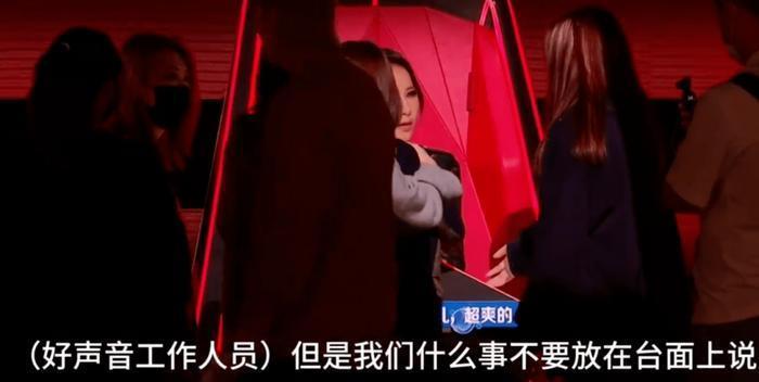 为李玟愤怒的一天