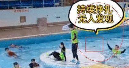 为李玟愤怒的一天