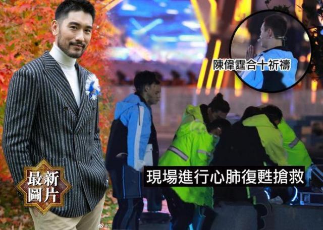 为李玟愤怒的一天